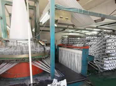 Woven bag manufacturer